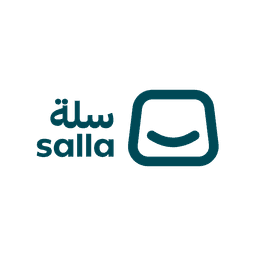 سلة